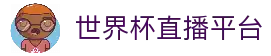客户端下载